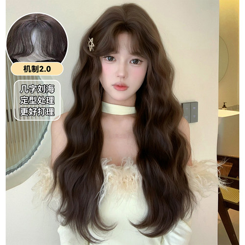 速发束朵假发长发i海ta卷中分几字刘L全头套