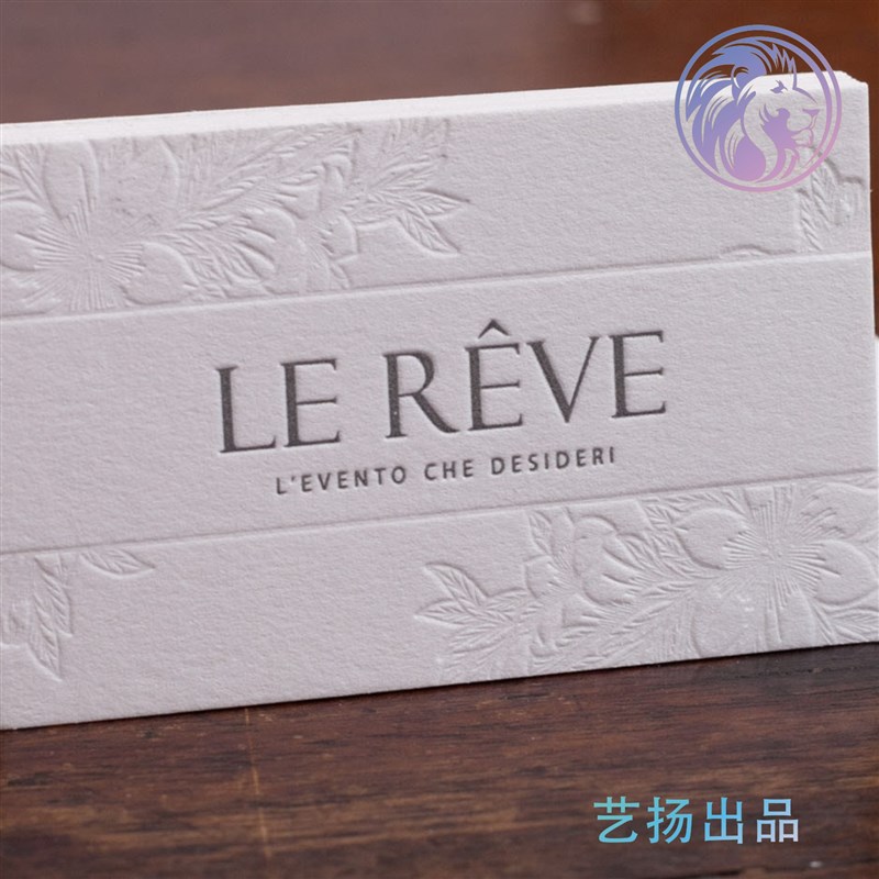 现货棉纸名I片/压凹名片