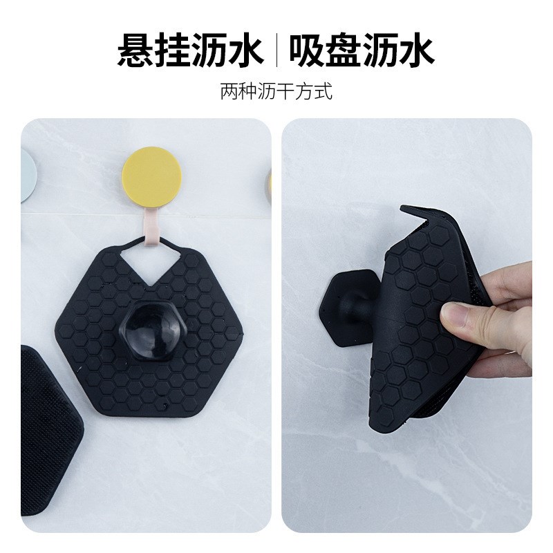 速发跨境新款硅胶多边形洗澡刷软毛刷六边形吸盘洗脸刷手柄洗头按