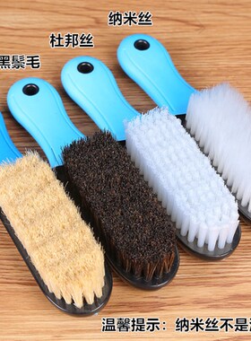 速发文玩刷波浪型软硬猪鬃毛刷大小金刚菩提橄榄核桃保养清理工具