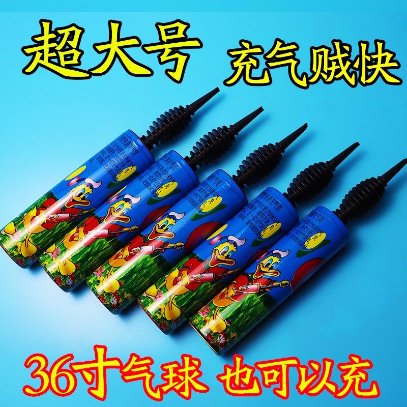 速发大号手动打气筒推泳气球便携手推瑜伽球气游泳圈柱袋拉池充气