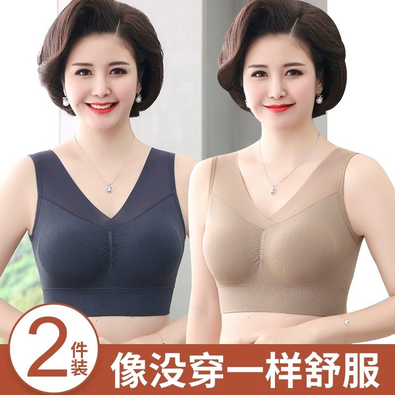 现货中老年背心式薄款运动内衣女无钢圈妈妈文胸大胸显小聚拢胸罩