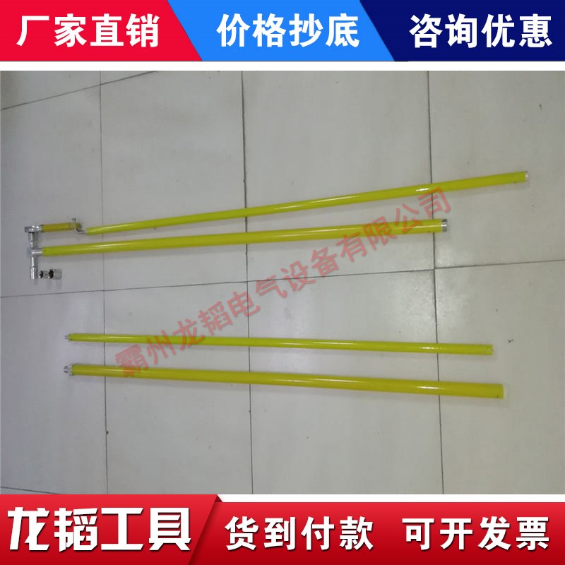 现货10kv绝缘套筒扳手操作杆带电作业线夹紧固可调绝缘套管扳子操