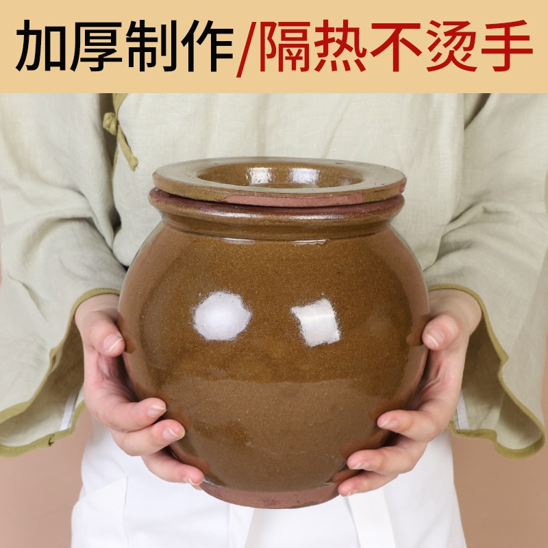 速发猪油罐厨房油缸家用油罐子耐高温老式坛子瓦罐盐罐陶瓷装酱罐