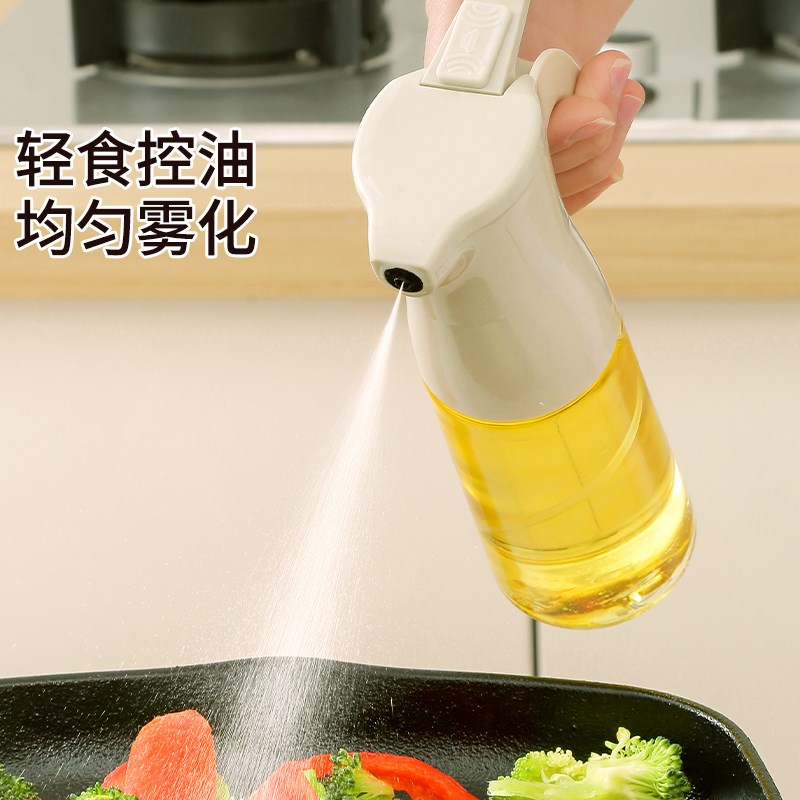 速发喷油壶玻璃家用厨房小油壶罐喷壶空气炸锅喷油瓶喷食用油雾状