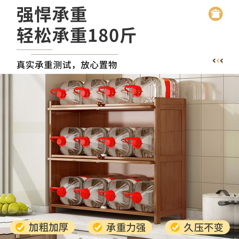 速发厨房台面多功能置物架家用台上收纳架调味品碗筷锅具灶台佐料
