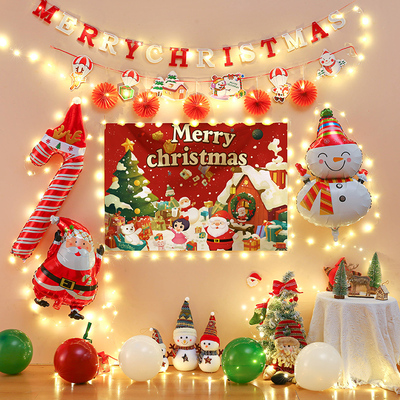 速发圣布节气球装饰主题氛围背扮装景布幼儿园派对平安夜背景场景