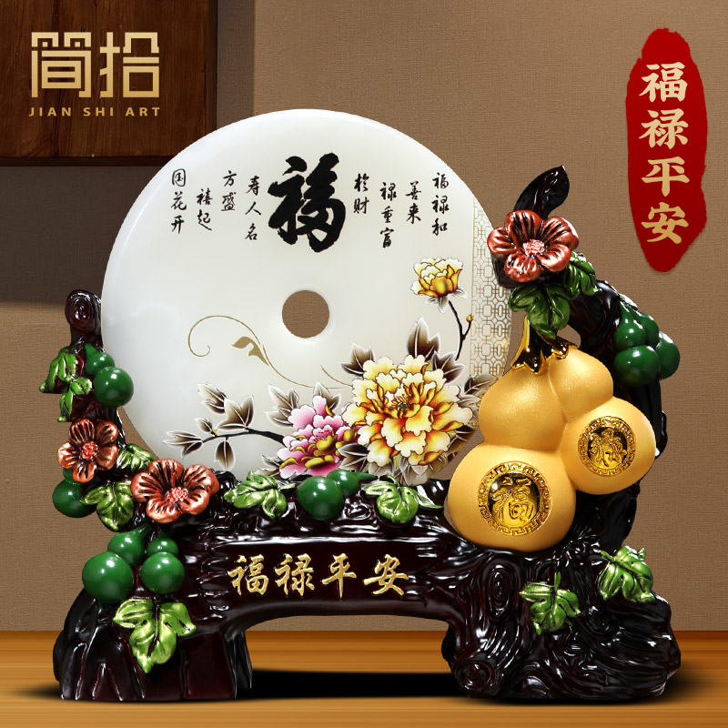 保真速发福禄平安玉石平安扣摆件招财葫芦玄关客T厅酒柜装饰搬新