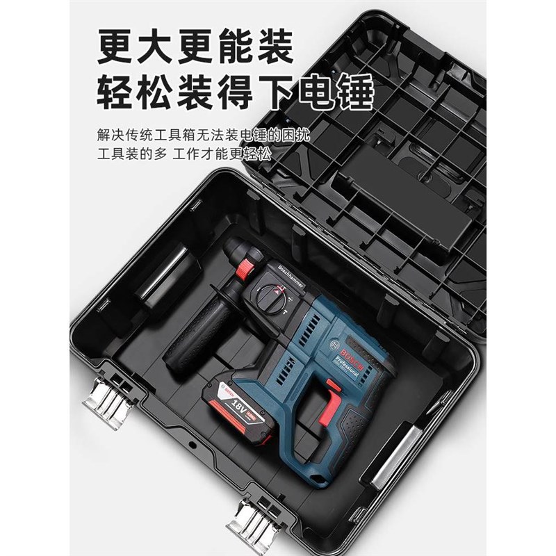 现货五金工具箱家用多功能大号塑料手提式电工收纳盒大全车载工业
