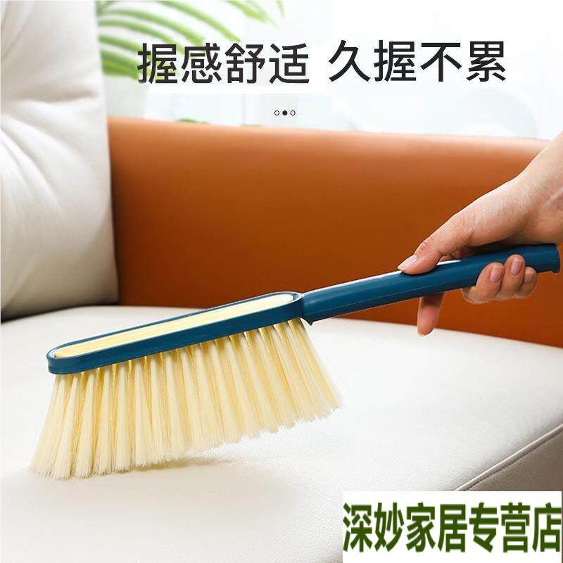 速发扫案板上的面家庭用扫面板的小笤帚打扫床的刷子清理簸箕扫把
