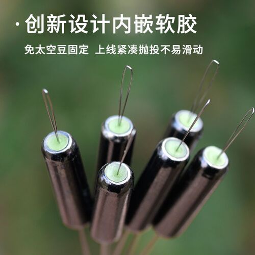 速发三信合金配重坠传统钓谷麦逗钓七星漂铅坠溪流钓小物铅魔术铅