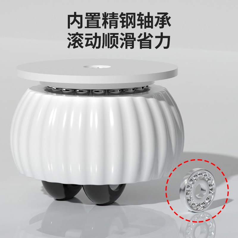 速发向轮轮子移动底座粘贴式滑轮承重家具茶几桌子重型脚轮滚轮