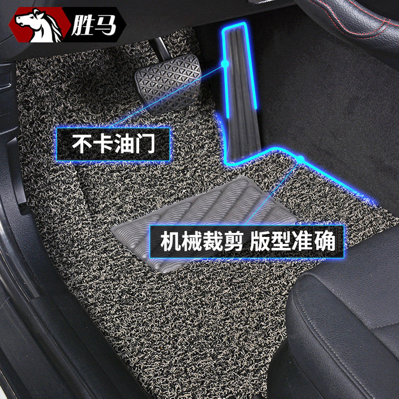 速发汽车主驾驶脚垫适用福斯凌度cc郎行途安捷达宝来蔚领 甲壳虫