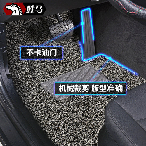 速发汽车主驾驶脚垫适用福斯凌度cc郎行途安捷达宝来蔚领 甲壳虫