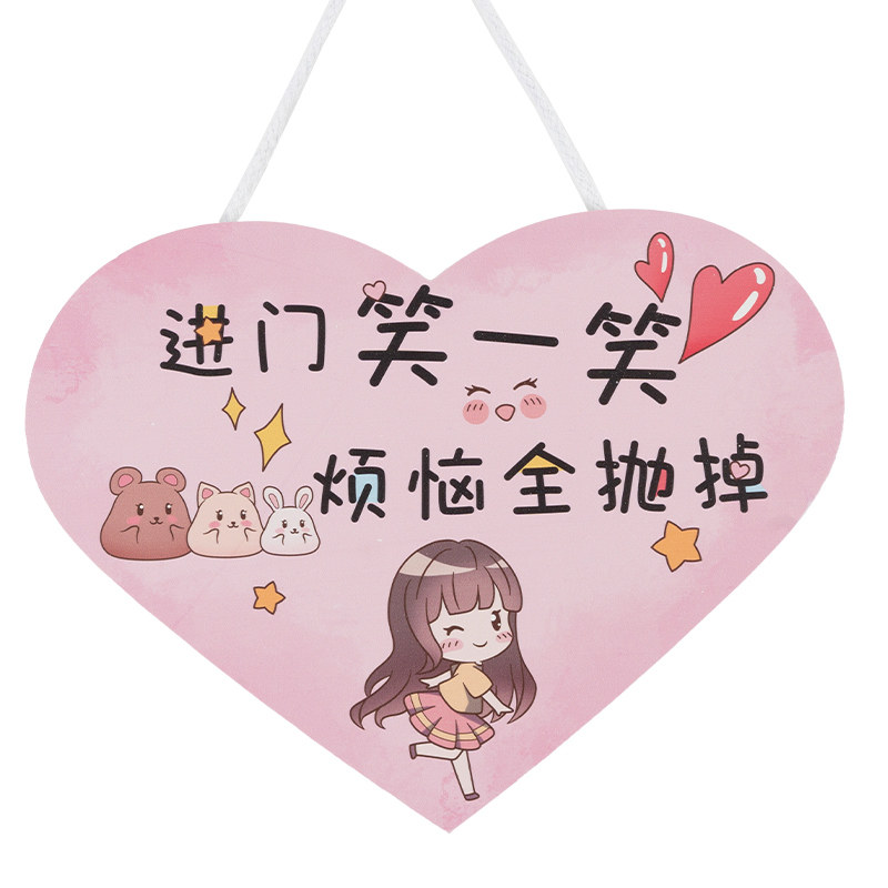 保真速发入户门挂饰房间墙面装饰品少女心进门卧S室布置小物品门