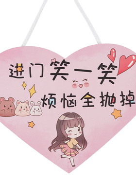 保真速发入户门挂饰房间墙面装饰品少女心进门卧S室布置小物品门