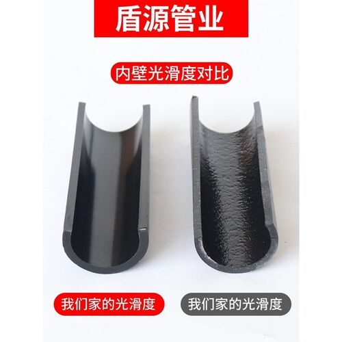 现货pe管hdpe水管硬管国标饮用水自来水给水20 25 32 50 63 75卩e