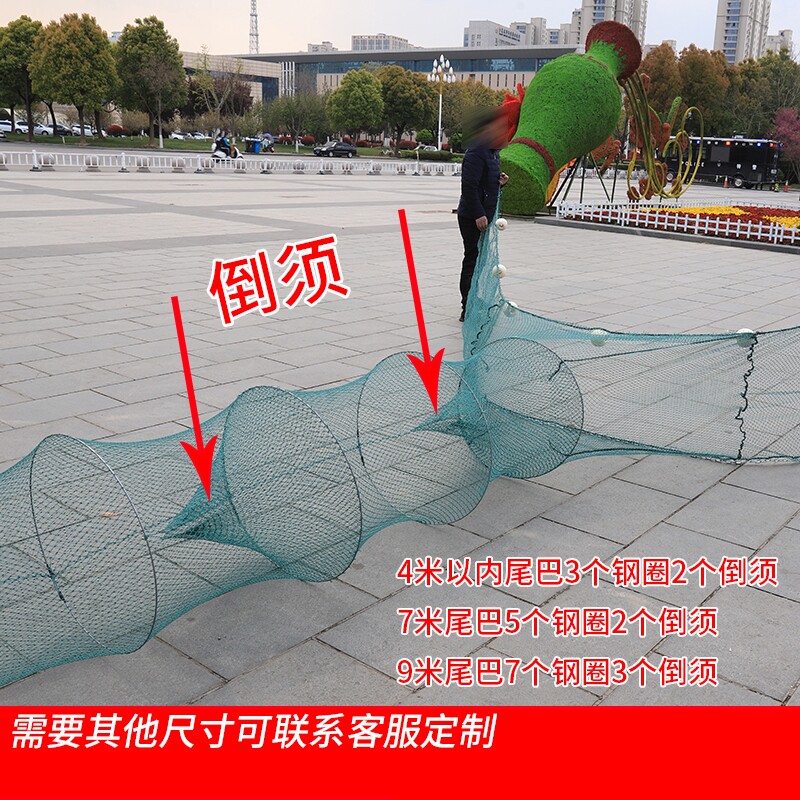 速发渔网鱼网清塘网拖网倒刺捕鱼网隔断网鱼笼虾笼虎口网折叠网八