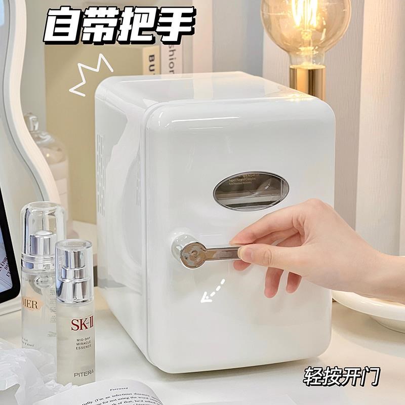 速发车载12v小型冰箱宿舍usb美妆粉色小冰箱桌面冷热两用新款冰箱