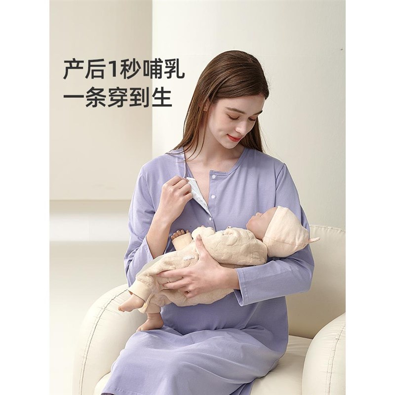 现货孕妇睡衣春秋款睡裙带胸垫大码可外穿孕期哺乳期孕妇睡衣
