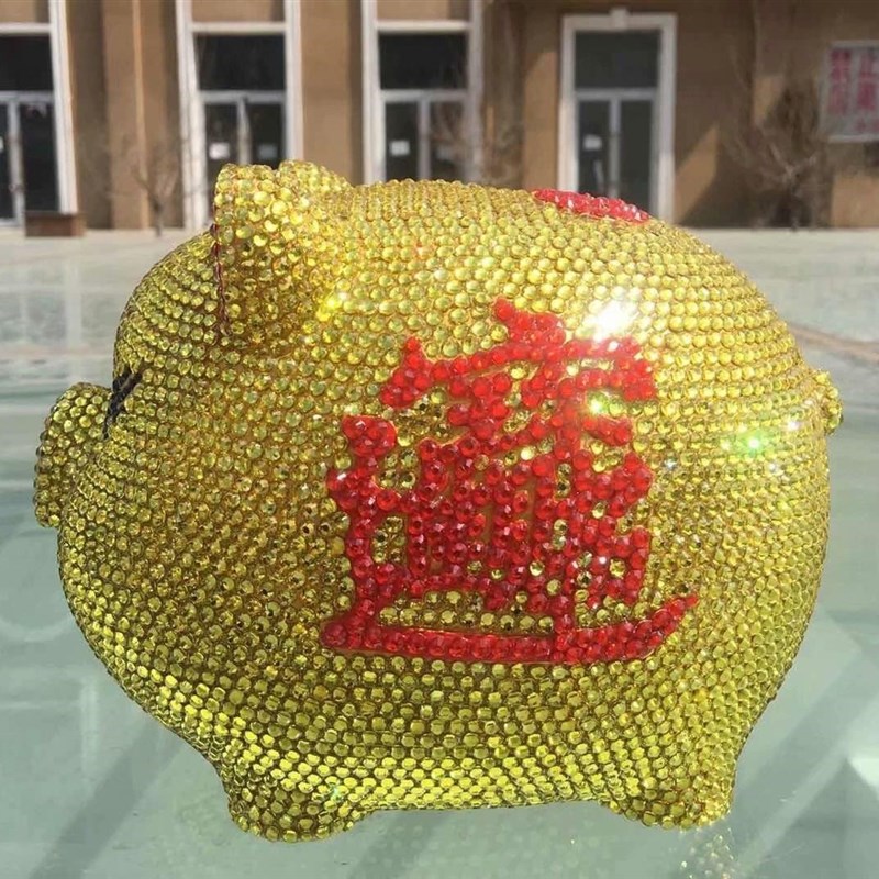 保真速发贴钻生j肖猪年卡通金猪大号存钱罐小猪猪儿童储蓄罐储钱