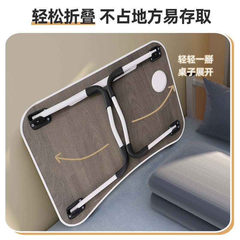 速发床上小桌子学生书桌学习桌可折叠桌大学宿舍上铺笔记本电脑桌