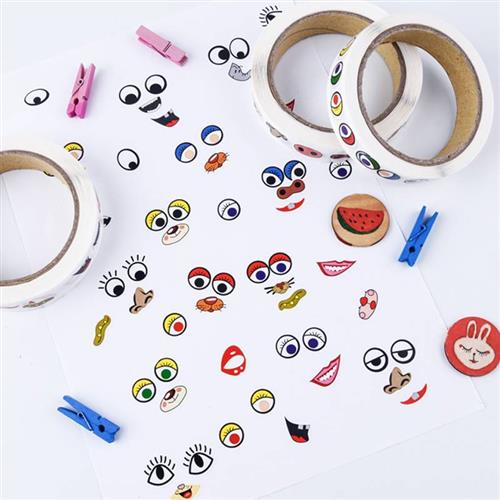 速发儿童diy手工卡通眼睛五官胶带幼儿园背胶表情不干胶动物气球