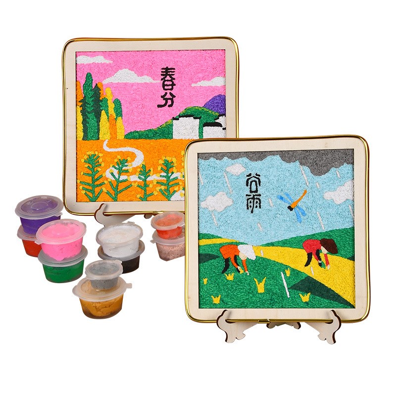 速发纸浆画手工diy材料二十四24节气手绘制作填色画底板颜料亲子