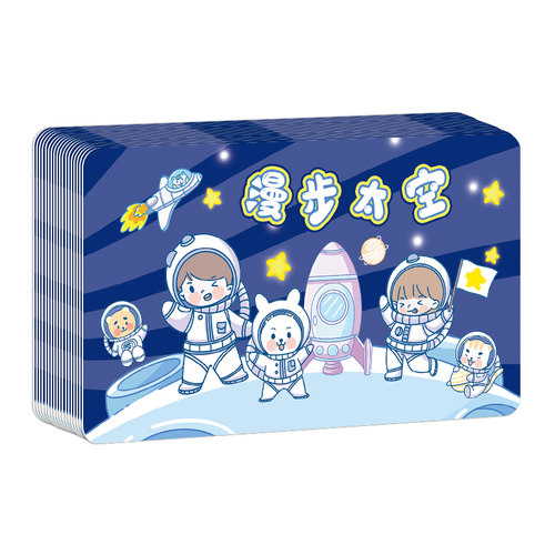 保真速发刮刮卡小学生p奖励卡创意刮刮乐卡片diy自制幸运抽奖儿童