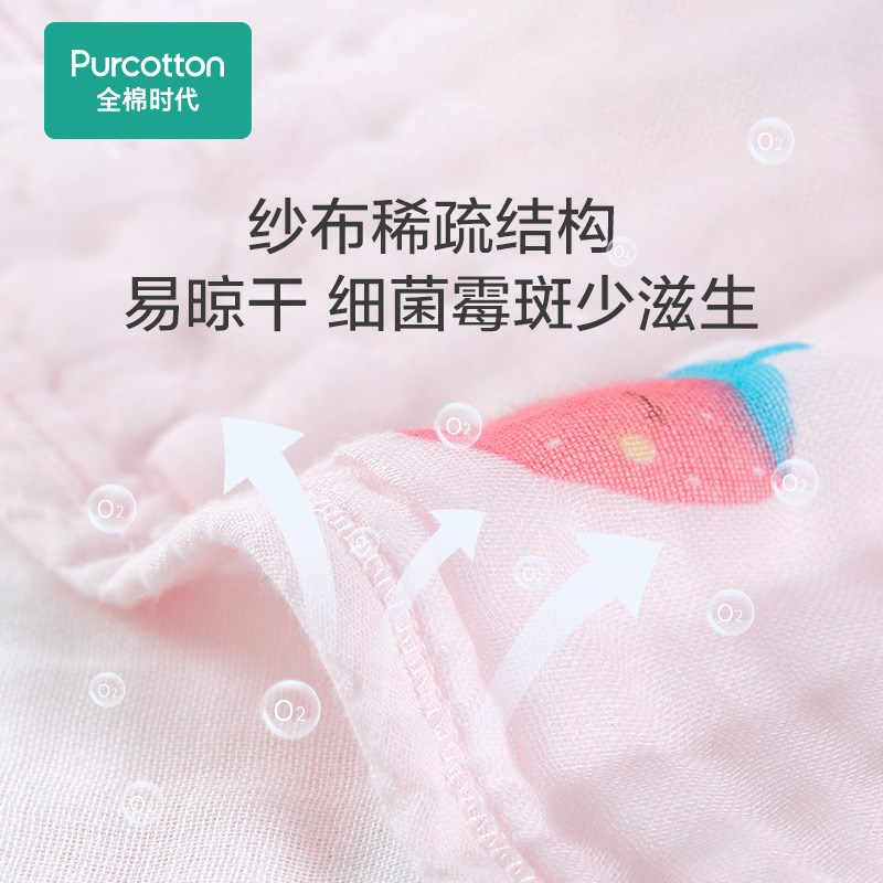 速发2U8K婴儿浴巾棉生纯新宝宝儿童专用超柔纱布巾1条装婴儿