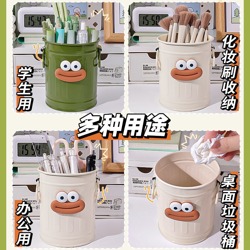速发美乐蒂笔筒收纳盒学生桌面创意可爱办公室女孩多功能铁艺收纳