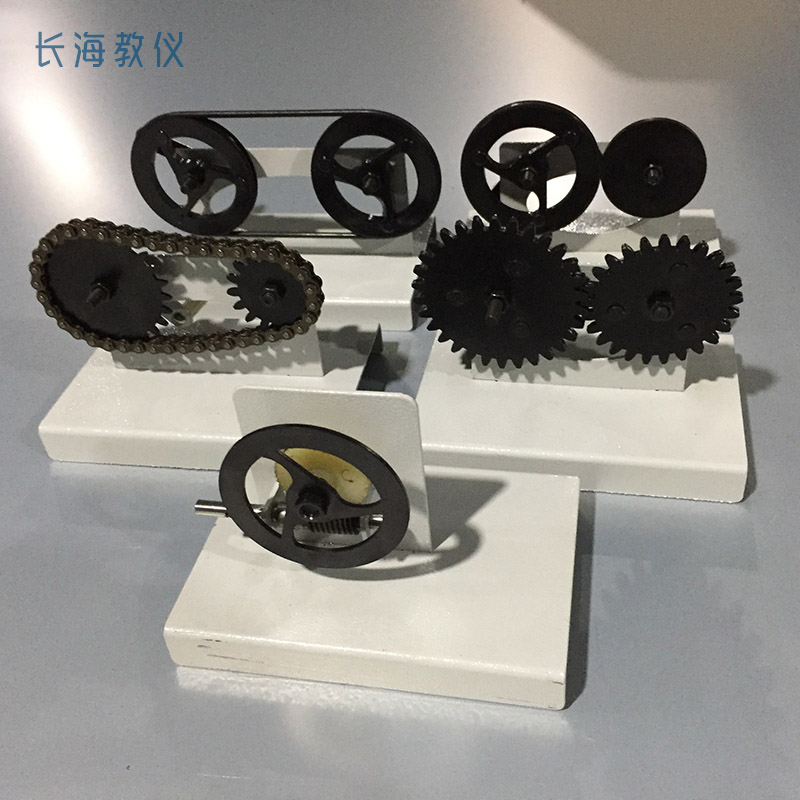保真速发机械传动模型 含齿轮 皮带 E链 蜗轮蜗杆 摩擦轮 教学仪