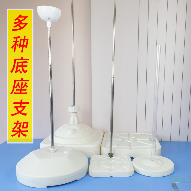 保真速发KT板路引开业拱门伸缩立柱注水底座O装饰生日场景布置结