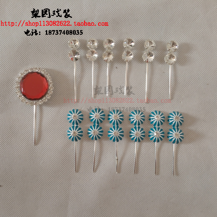 速发戏衣戏剧古装 旦角头饰 仿点绸七星泡子翠青曲花旦小姐仿点