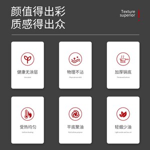 现货木柄平底煎锅烙饼锅家用平底锅铸铁煎饼锅鏊子摊煎饼果子工具