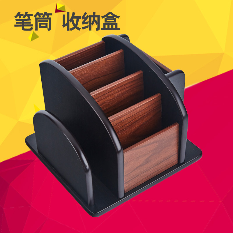 保真速发复古欧式多功能笔筒创意时尚木质学生P笔筒收纳盒简约桌
