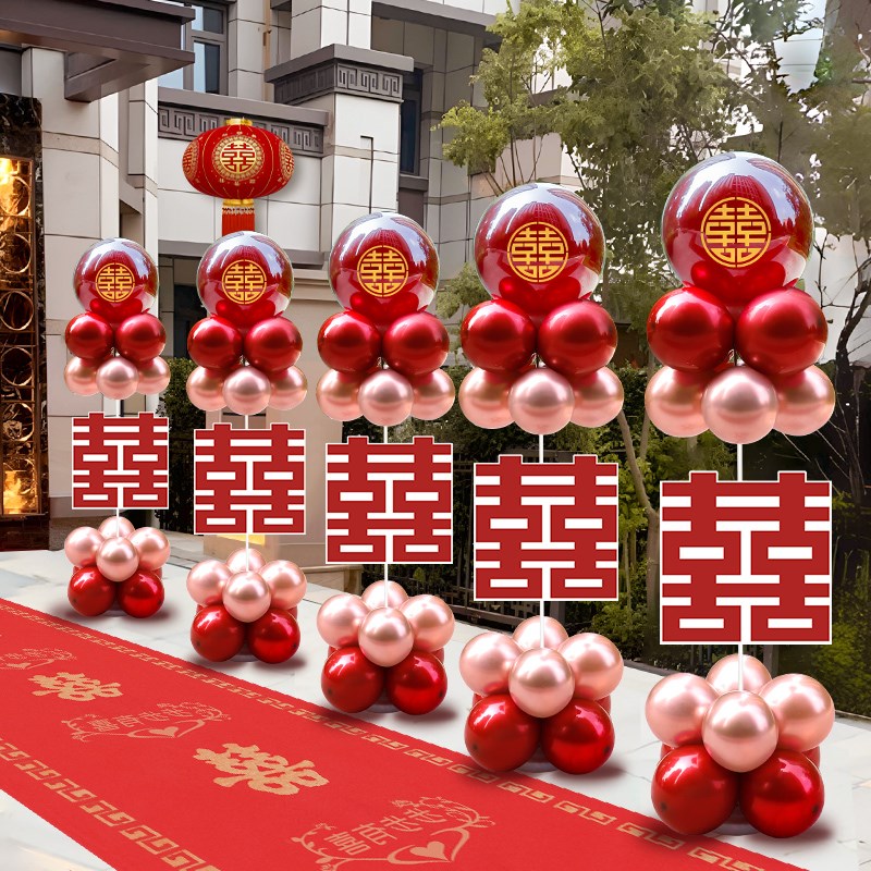 高货速发结婚迎宾kt板气球路引立柱布置婚礼现场装饰别墅农村院子
