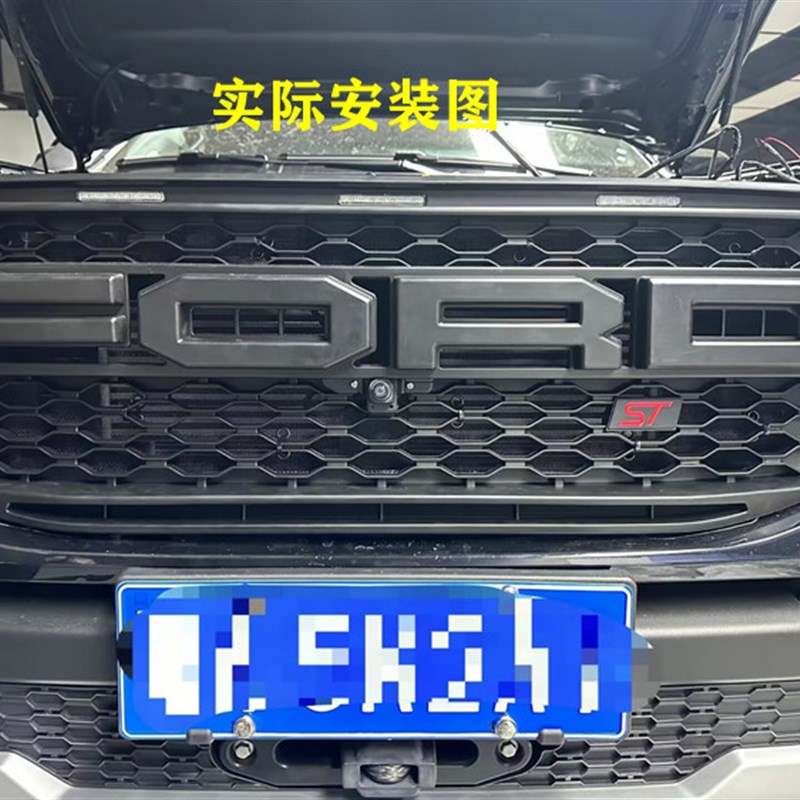 速发适用2款RAGER游骑侠防虫网中网防护越野沙石网蚊虫网罩