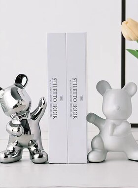 速发摆约轻奢创意书档简件书柜客厅玄关酒柜陶瓷桌面立体装饰品