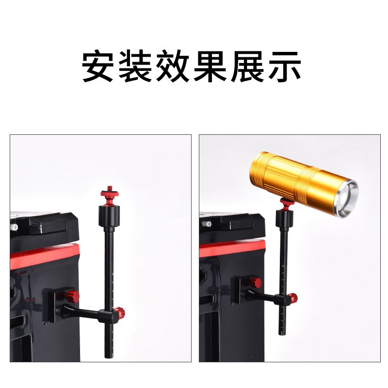 速发钓箱灯架加长万向插片可拆式钓鱼灯架夜钓灯通用支架钓箱灯架