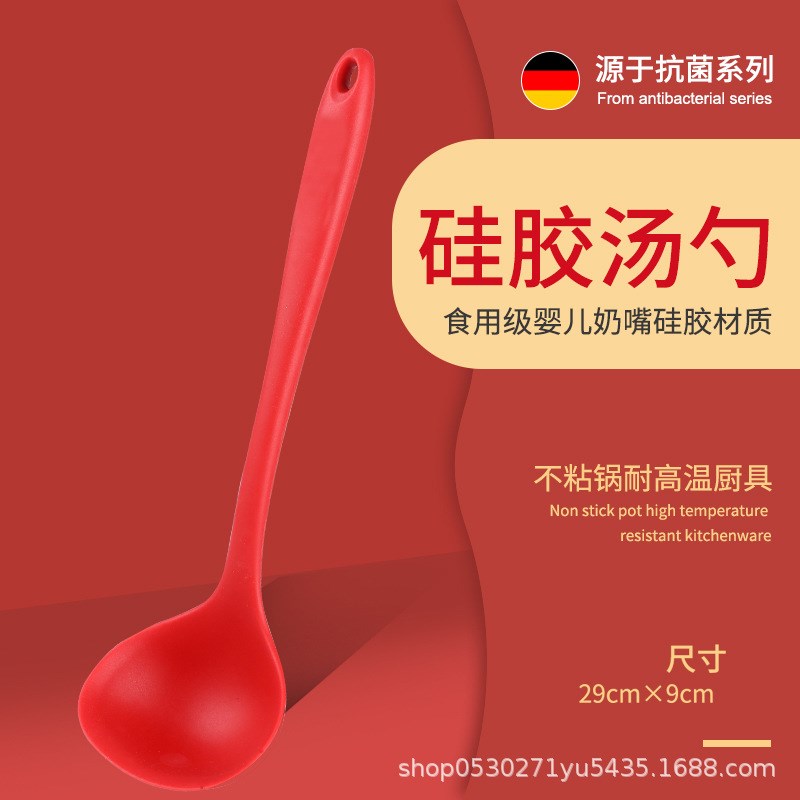 速发硅胶锅铲不粘锅专用硅胶铲家用炒菜耐高温护锅食品级硅胶餐厨
