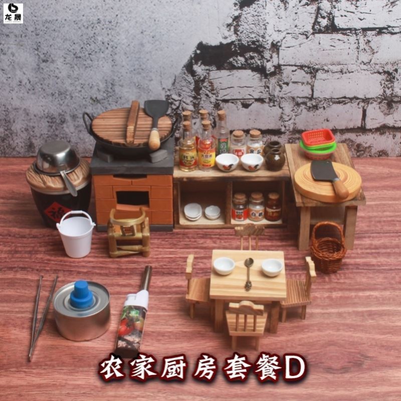 速发带燃料罐烹饪餐具灶台小房子厨具真煮成套水池餐台迷你厨房微