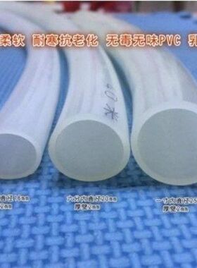 现货50米PUC6普通筋加来水管软水管4分分1寸防冻塑料软管自农用牛