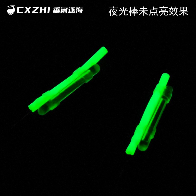 速发CXZHI新款夜光带鱼太刀鱼成品钓组仕挂线组带夜光棒双钩2本子