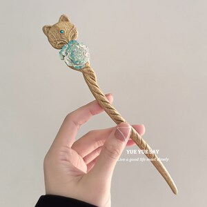 现货偏偏宠爱 超仙复古狐狸木质发簪 小众高级感渐变花朵盘发钗子