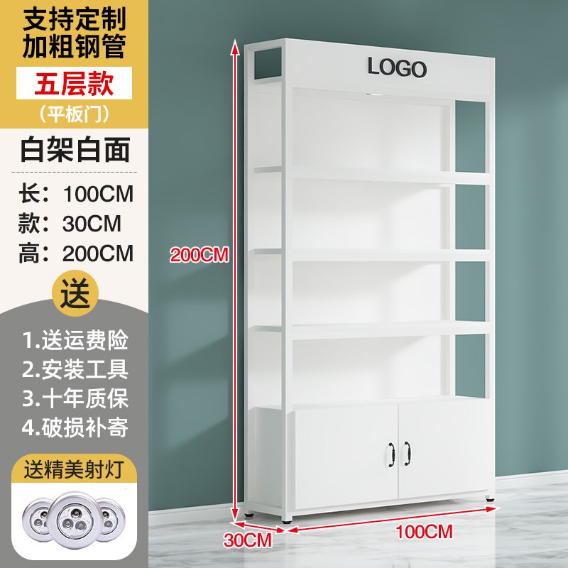 速发化妆品展示柜理发店院护置产多肤物架首饰柜货架品层陈列柜子