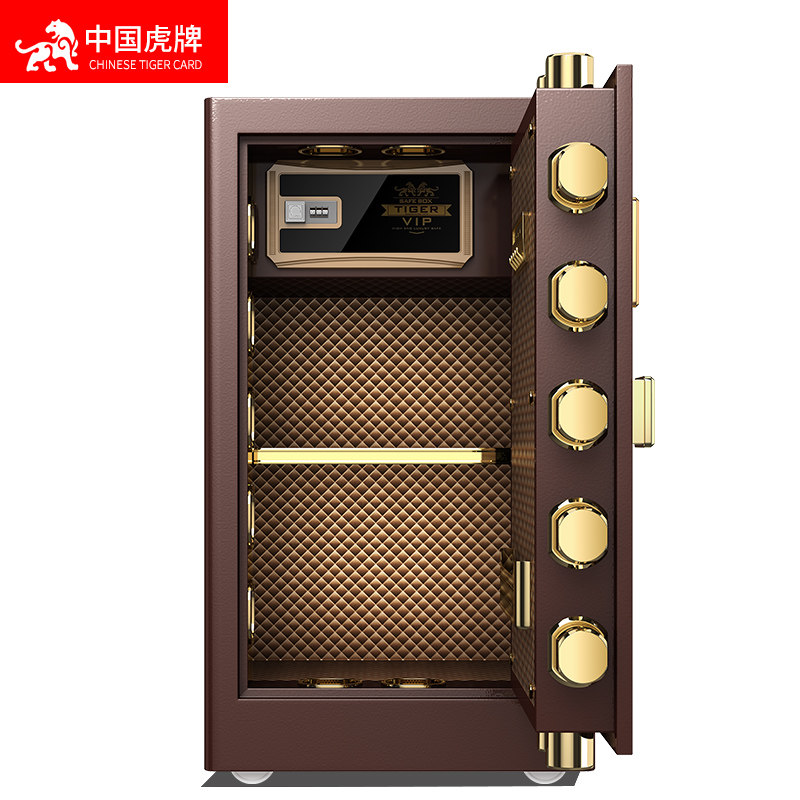 速发高端保险柜家用3c认证全钢新品防盗智能指纹办公大型保险箱50