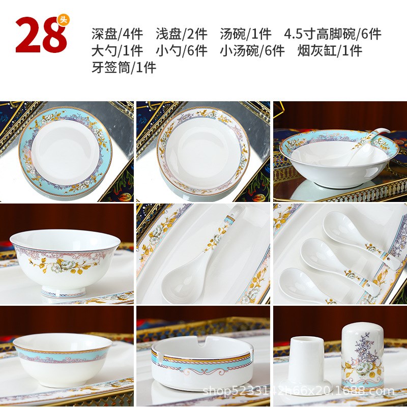 速发景德镇温意餐具汝窑碟瓷套装耐高创家用骨瓷碗餐具碗盘陶厂家
