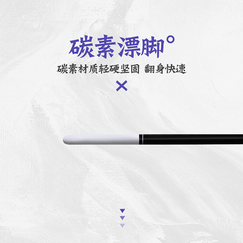 速发垂弦超亮夜光漂水无影电子漂高灵敏夜钓浮漂纳米鲫鱼漂鲤鱼漂