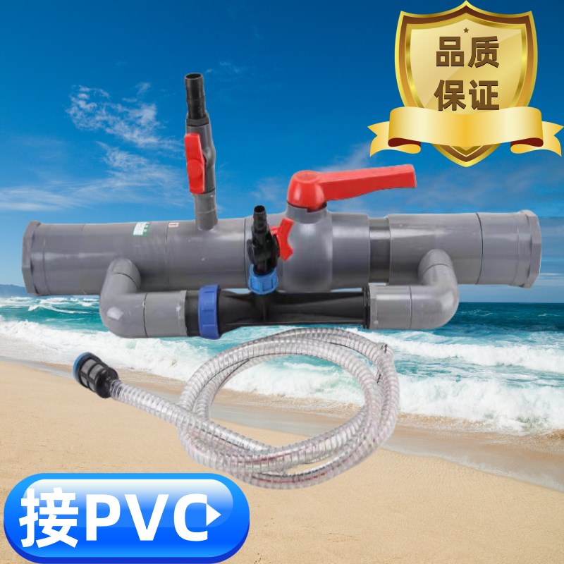 现货新文丘里施肥器农用大棚微喷滴灌吸肥器灌溉一体肥料神器冲肥